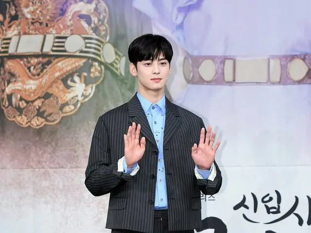 ASTRO チャ・ウヌ、MBC新ドラマ「新米史官ク・ヘリョン」制作発表会に出席