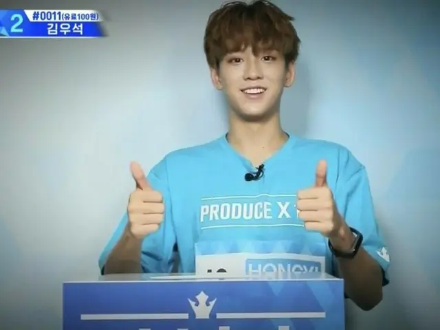 PRODUCE X 101、「デビュー評価」のセンターはデビュー組に選ばれてきた今までの「法則」