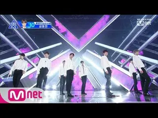 、、【公式mnk】 PRODUCE X 101 [最終回]