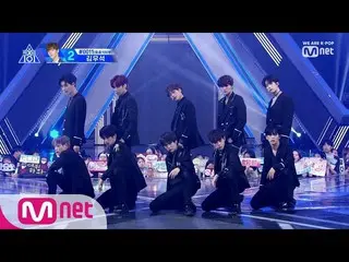 、、【公式mnk】 PRODUCE X 101 [最終回] 「To My World」最終デビュー評価舞台190719 EP.12   