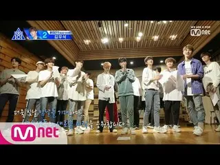 、、【公式mnk】 PRODUCE X 101 [最終回] 夢を見て一緒に行くこと
