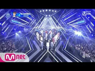、、【公式mnk】 PRODUCE X 101 [最終回] 「夢を見る」(Dream For You)最終デビュー評価舞台190719 EP.12   