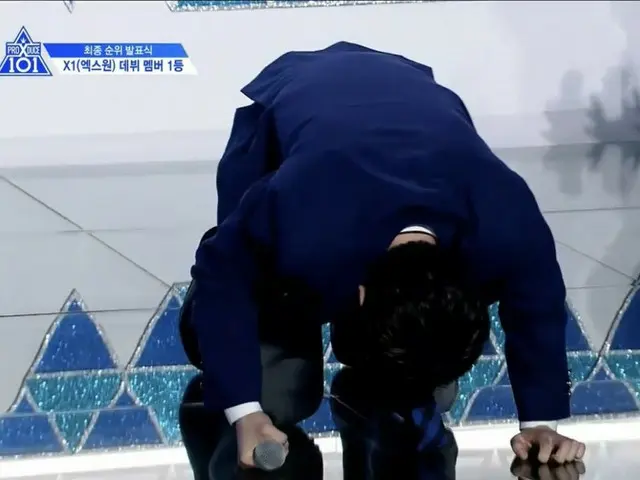 PRODUCE X 101、生放送で「最終順位」を発表中