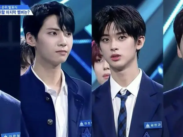PRODUCE X 101、生放送で「最終順位」を発表中
