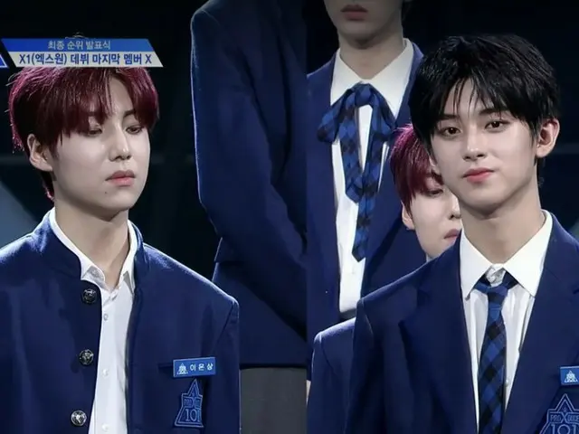 PRODUCE X 101、デビュー組「X1」のメンバー発表が終了