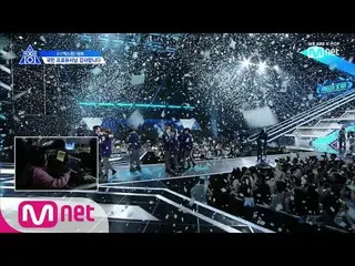、、【公式mnk】 PRODUCE X 101 [最終回] 夢のレース、一緒で幸せでした190719 EP.12   