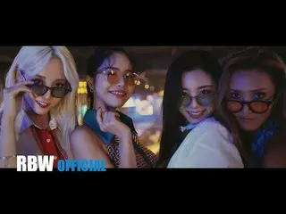 MAMAMOO、「すべてが光る」(Gleam)のティーザーを公開