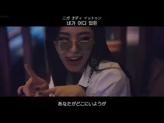 【日本語字幕】【Japanese Sub】MAMAMOO 「Gleam」公開