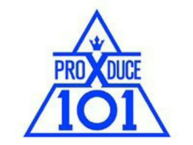 PRODUCE X 101 の投票疑惑、警察が捜査に着手。