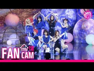 【公式sb1】 [テレビ1列直カム4K]公園少女 「RED-SUN(021)」プルケム(GWSN Fancam)ㅣSBS Inkigayo_2019.7.28 