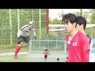 【公式sbe】 [粋爆発]イ・スンギ 、PK戦心理戦いの勝利☆家師父一体79回20190728   