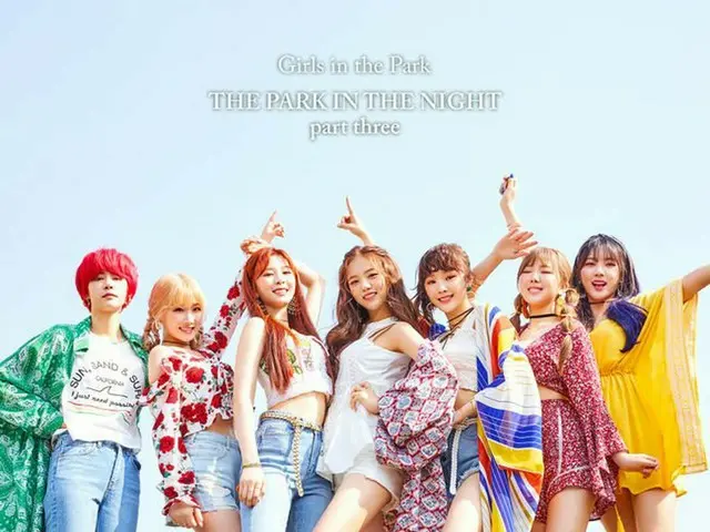 日本人メンバーも在籍の公園少女、3rdミニアルバム「THE PARK IN THE NIGHT part three」初動物量が完売。
