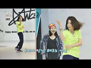 【公式jte】 テクノ女神の帰還☞本能的なFeelに身を任せたチェ・ジョンアン (Chae JungAn )チュウィジョン生活(Real Life)11回  