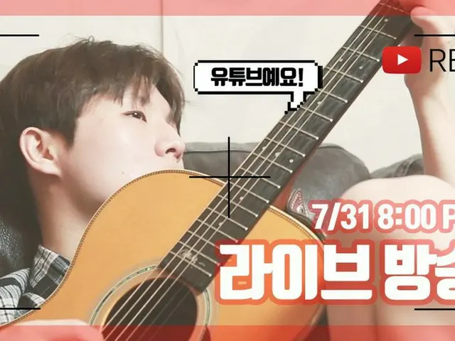 【d公式sta】【 #YUSEUNGWOO] #ユ・スンウTVは、今日は #ライブ放送で見つけます！📺 午後8時に会いましょう💕 ✔ #ユ・スンウ#ユーチュ