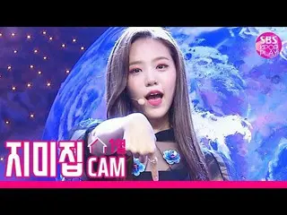【公式sb1】 [ジミージプケム]公園少女 「RED-SUN(021)「ジミーの家別途録画│Girlsin the Park JIMMY JIBSTAGE│SB