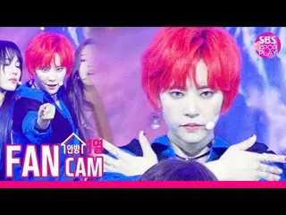 【公式sb1】 [テレビ1列直カム4K]公園少女 宮」RED-SUN(021)」(GWSN MIYA Fancam)│SBSInkigayo_2019.7.28