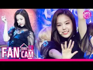 【公式sb1】 [テレビ1列直カム4K]公園少女 レナ「RED-SUN(021)」(GWSN LENA Fancam)│SBSInkigayo_2019.7.2