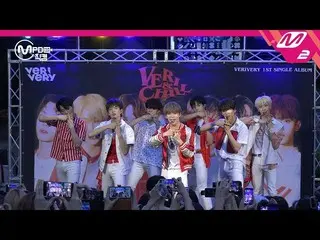 【公式mn2】 [MPD直カム]VERIVERY 直カム4K」Tag Tag Tag」(VERIVERY  FanCam)|スペシャルバスキング(Special