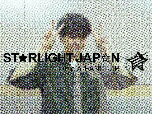 【jt公式】VIXX、【MOVIE更新情報】 今日から8月です‼️ STARLIGHT JAPANのみなさんへ #KEN から8月のメッセージ＆クイズ動画が届き