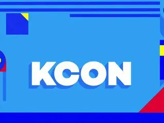 【d公式kcg】KCON、[ #KCON19LA] #GUESSWHAT #MOMOLAND  And the answer is ...  ▶FOLDING 