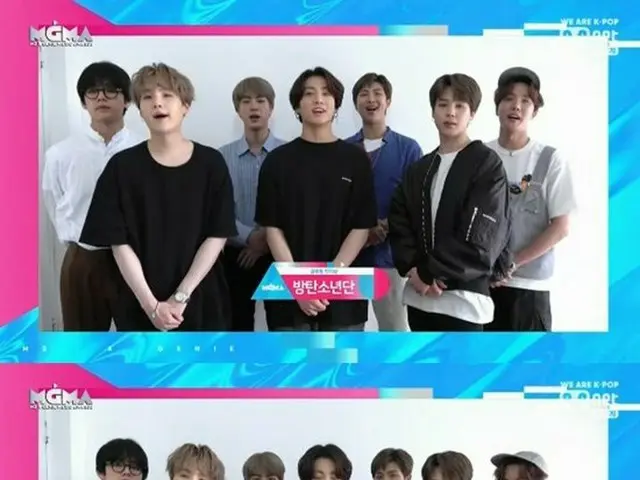 防弾少年団、「2019MGMA」でグローバル人気賞を受賞