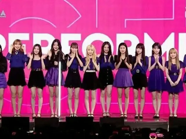 IZ*ONE、「2019MGMA」でパフォーミングアーティスト賞女性部門を受賞