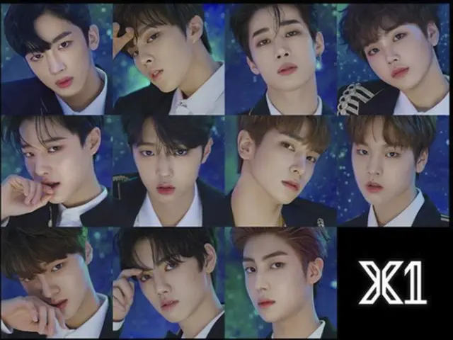 複数の関係者によるとPRODUCE X 101 から誕生したグループX1、先月31日にアルバムジャケットの撮影を終えた