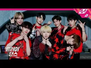 【公式mn2】 [リレーダンス]VERIVERY  (VERIVERY ) -  Tag Tag Tag   