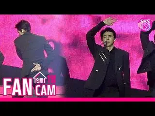 【公式sb1】 [スーパーコンサートin HK直カム] EXOセフン「LOVE SHOT」(EXO  SEHUN FanCam)│SBSSUPER CONCER