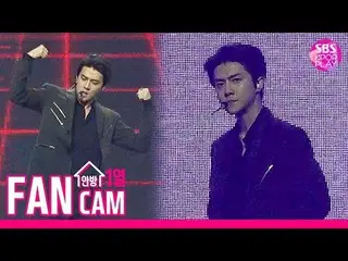 【公式sb1】 [スーパーコンサートin HK直カム] EXOセフン」Tempo」(EXO  SEHUN FanCam)│SBSSUPER CONCERT IN