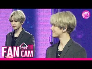【公式sb1】 [スーパーコンサートin HK直カム] EXOベクヒョン「Tempo」(EXO  BAEKHYUN FanCam)│SBSSUPER CONCE