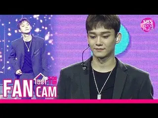 【公式sb1】 [スーパーコンサートin HK直カム] EXOチェン「ここにいるのが「(EXO  CHEN「Smile On My Face」FanCam)│S