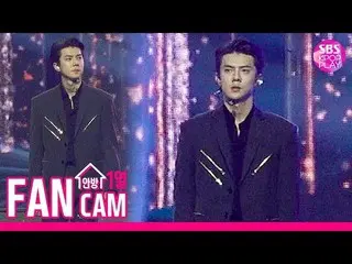 【公式sb1】 [スーパーコンサートin HK直カム] EXOセフン」ここにいるのが「(EXO  SEHUN「Smile On My Face」FanCam)│