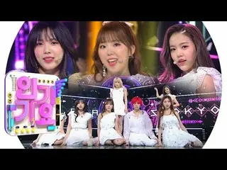 【公式sb1】 GWSN (公園少女 ) -  RED-SUN(021)人気歌謡Inkigayo 20190804   