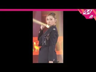 【公式mn2】 [MPD直カム]MAMAMOO 豪華直カム」考古学ベベ(gogobebe)」Rock Ver