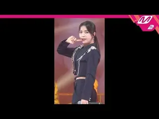 【公式mn2】 [MPD直カム]MAMAMOO ソーラー直カム」考古学ベベ(gogobebe)」Rock Ver