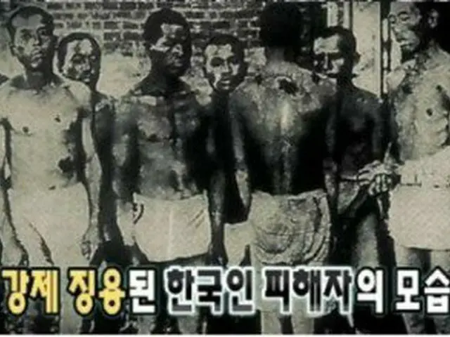 「徴用工問題」に真っ向から反論した研究者(イ・ウヨン氏)の書籍が韓国でベストセラーに