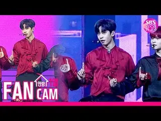 【公式sb1】 [スーパーコンサートin HK直カム]AB6IX  キム・ドンヒョン「BREATHE」(AB6IX  KIM DONG HYUN FanCam)