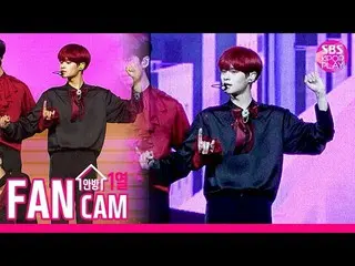 【公式sb1】 [スーパーコンサートin HK直カム]AB6IX  イ・デフィ 「BREATHE」(AB6IX  Lee DaeHwi FanCam)│SBSS