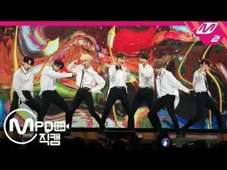 【公式mn2】 [MPD直カム]VERIVERY 