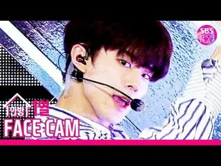 【公式sb1】 [フェイスカム4K]VERIVERY カンミン「Tag Tag Tag」(VERIVERY  KANGMIN facecam)│SBSInkig