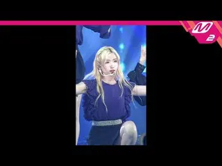 【公式mn2】 [MPD直カム] IZ *ONE 本田仁美直カム」Highlight  」(IZ *ONE Honda Hitomi FanCam)| MGMA