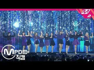 【公式mn2】 [MPD直カム] IZ *ONE 