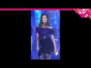 【公式mn2】 [MPD直カム] IZ *ONE クォン・ウンビ直カム」Highlight  」(IZ *ONE KwonEUNB iFanCam)| MGMA