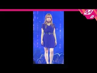 【公式mn2】 [MPD直カム] IZ *ONE 矢吹奈子直カム」Highlight  」(IZ *ONE Yabuki Nako FanCam)| MGMA_