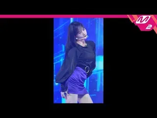 【公式mn2】 [MPD直カム] IZ *ONE 兆ユリ直カム」Highlight  」(IZ *ONE Jo Yuri FanCam)| MGMA_2019.
