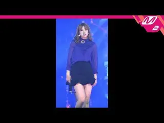 【公式mn2】 [MPD直カム] IZ *ONE アンユジン直カム」Highlight  」(IZ *ONE Ahn Yujin FanCam)| MGMA_2