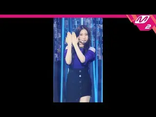 【公式mn2】 [MPD直カム] IZ *ONE イ・チェヨン直カム」Highlight  」(IZ *ONE Lee Chaeyeon FanCam)| MG