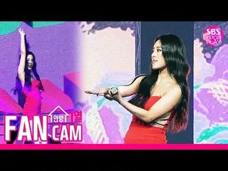 【公式sb1】 [スーパーコンサートin HK直カム]MAMAMOO フィイン「ゴーゴーべべ」(MAMAMOO  WHEEIN「gogobebe」FanCam)