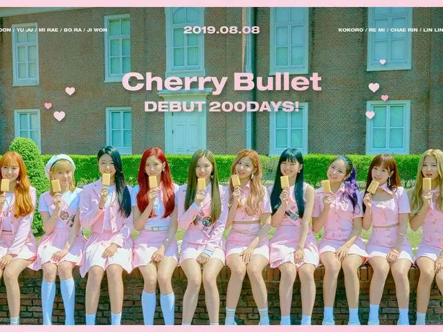 【d公式fnc】【Anniversary】#CherryBullet #Cherry Bullet #Cherry Bullet 200日#CherryBull